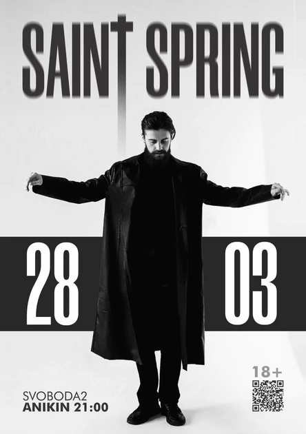 28.03. Saint Spring