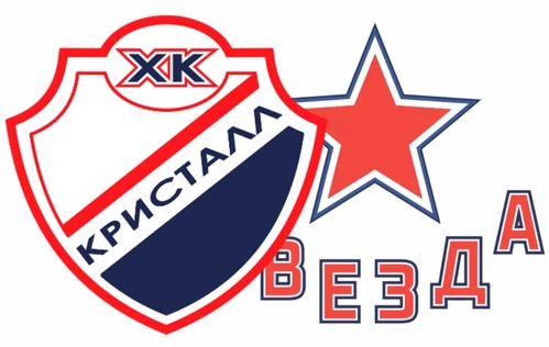 Кристалл Саратов - Звезда Москва