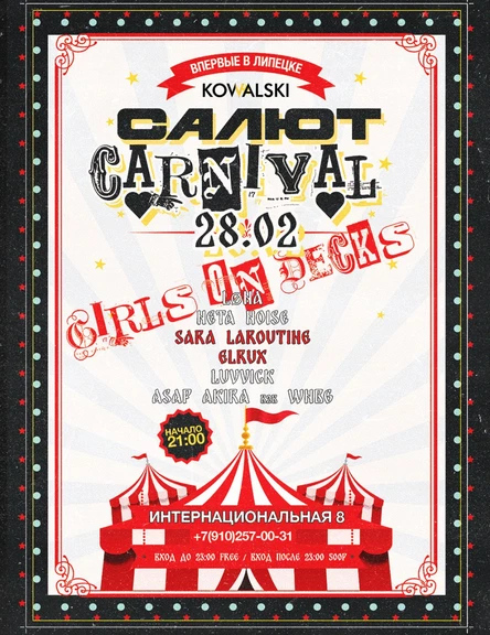 SALUTE | 28.02 GIRLS ON DECKS