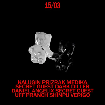 RAWERLY x INSOMNIA x METPO