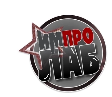 Выпускной Пилотные