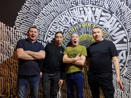 День рождения группы Трали-Вали