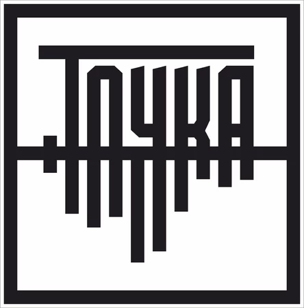 7.03 | с 8 Марта | Синий угол