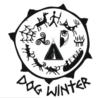 Хаски выходной 28 февраля