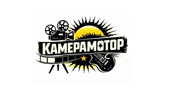 Трибьют группы Кино