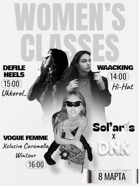 WOMEN'S CLASSES