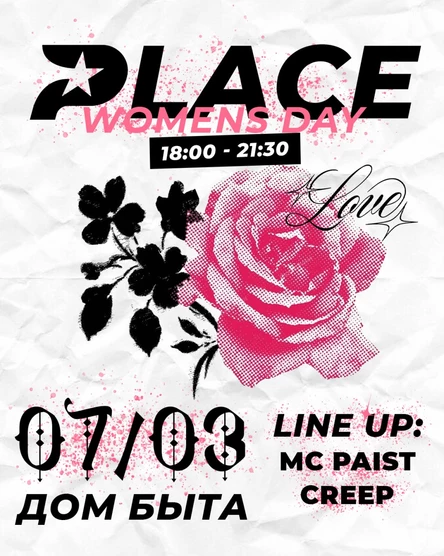 WOMENS DAY // PLACE