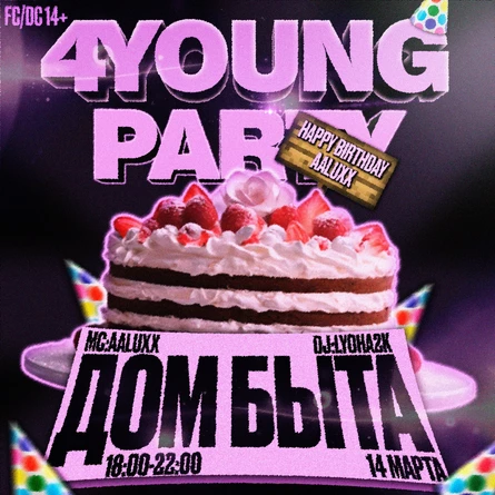 4YOUNG PARTY & BIRTHDAY AALUXX