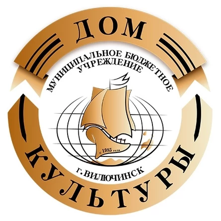 Группа «На-На»