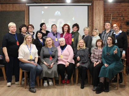 Встреча участников 50+