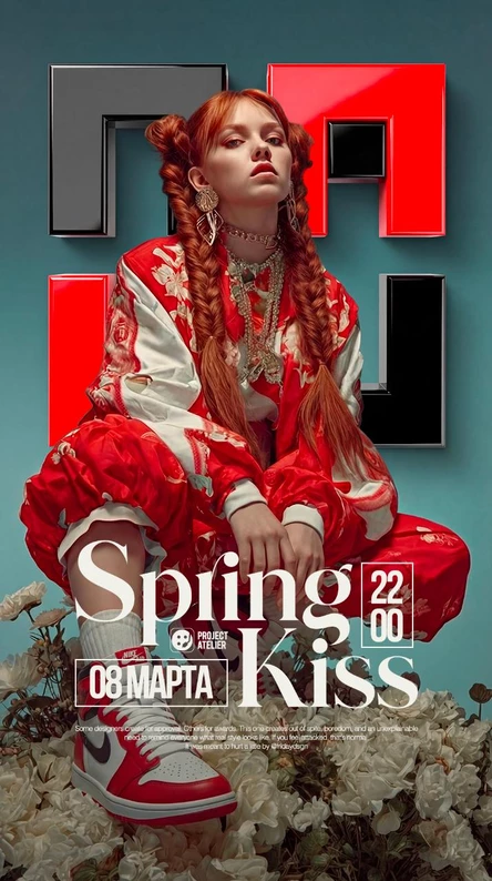 Spring Kiss / 8 March / Papa Moscow