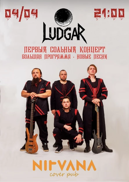 LUDGAR | NIRVANA • COVER PUB