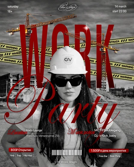 Close & Straza - Work party