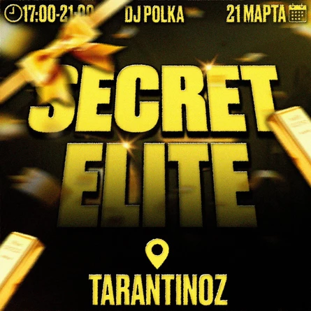 SECRET ELITE