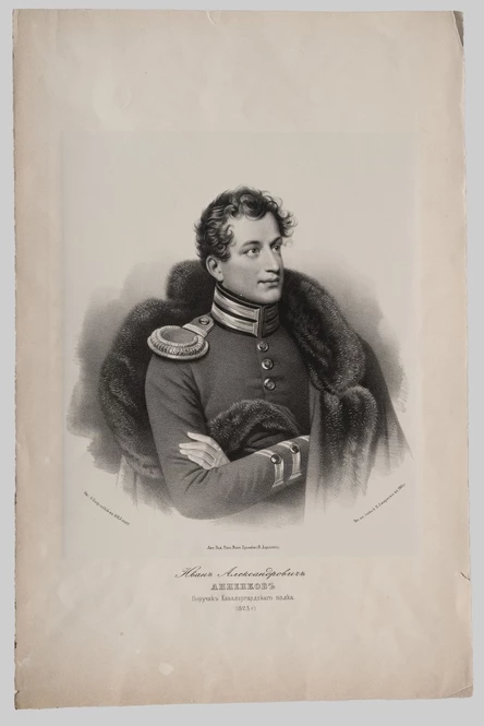 Образ восстания декабристов в кинематографе. Лекция Михаила Мешалкина