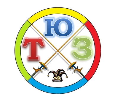 Снежный Вальс