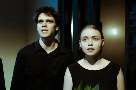 Оза. Мистерия