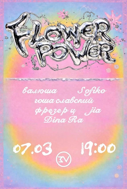 Flower Power