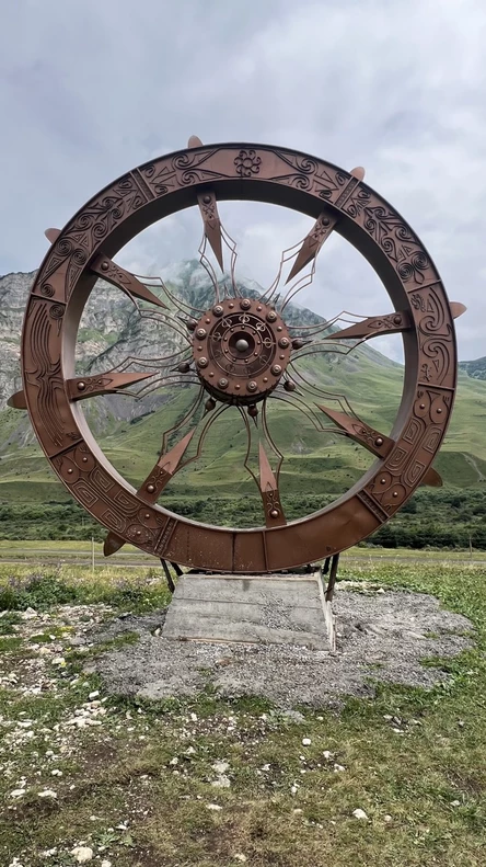 Установочная консультация