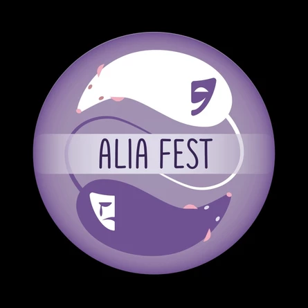 Alia Fest