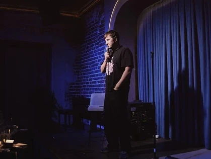 Стендап: Открытый Микрофон