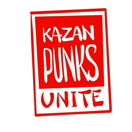 Kazan Punks United №5