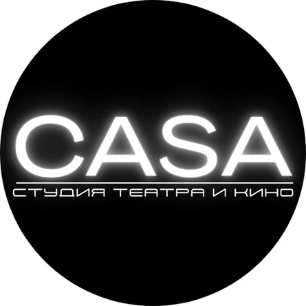 Спектакль Уличенная Ласточка