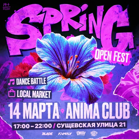 SPRING FEST BY DEATH