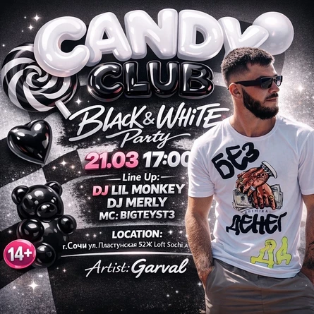 CANDY CLUB / BLACK & WHITE