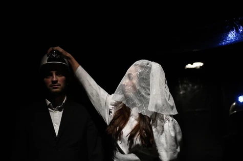 Угольный бассейн