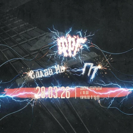 Мощнейший Кавер Вечер В Весёлом Джокере!!!