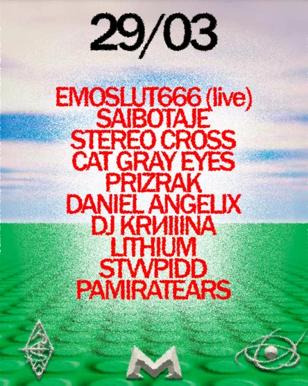 RAWERLY + SHI O KIKU