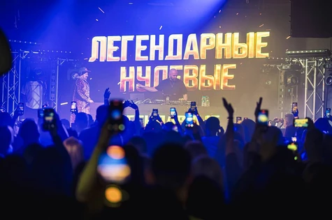 ЛЕГЕНДАРНЫЕ НУЛЕВЫЕ | УЛАН-УДЭ