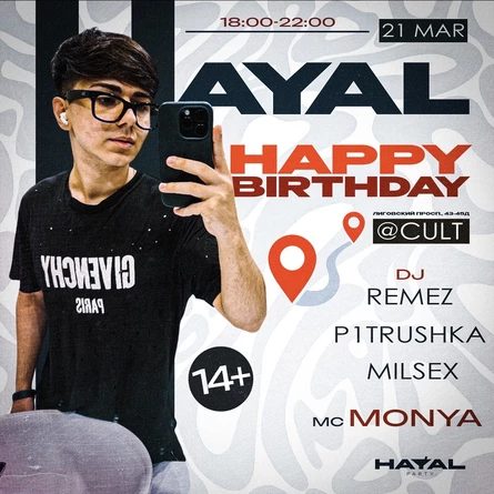 Hayal Party x my Birthday