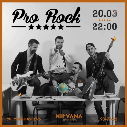 PRO ROCK | NIRVANA • COVER PUB