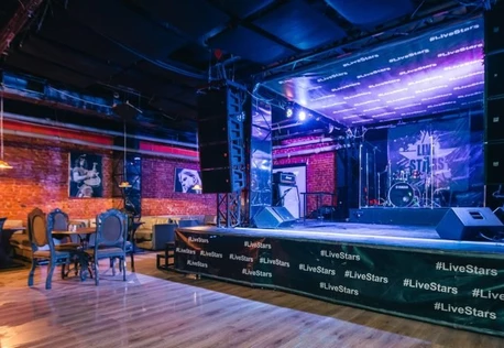 Концерт группы Гараж Говна