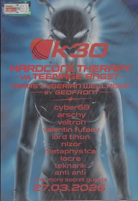 GEOFRONT X TEENAGE ANGST