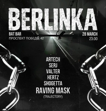 BERLINKA Techno Night