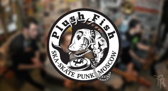 Plush Fish. Презентация EP!