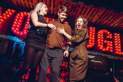 Музыкальное Лото Драйв в баре Гадкий Койот