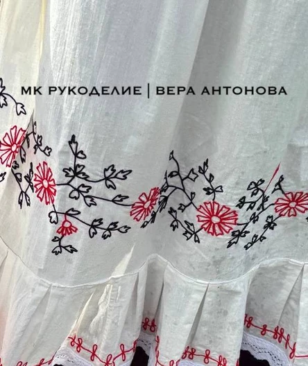 МК по рукоделию от Веры Антоновой