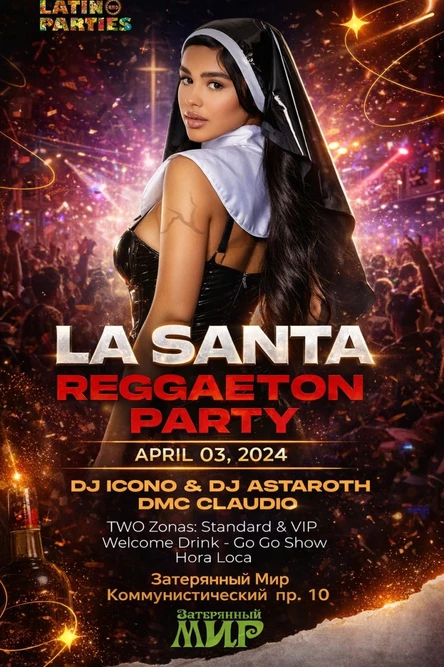 LA SANTA - Latin Party