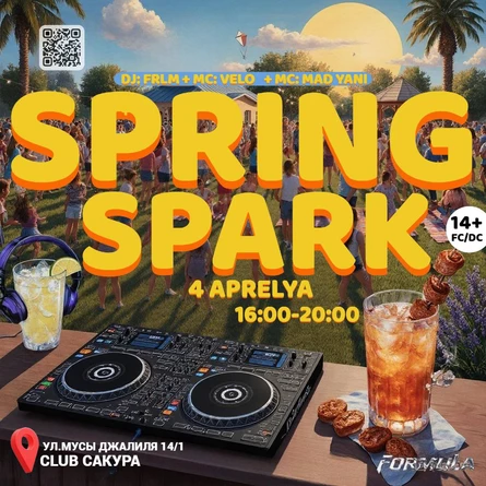 SPRING SPARK