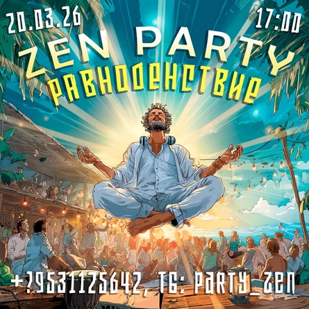 Zen party