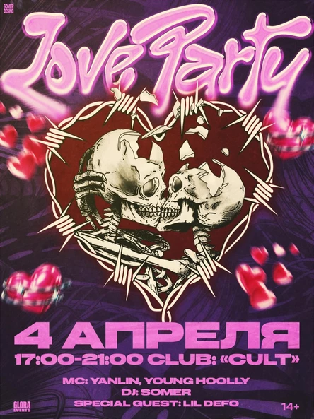 LOVE PARTY