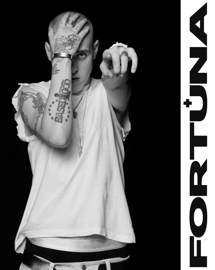 FORTUNA812 + OPEN SEASON 3 | Вечеринка на крыше