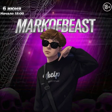 PARTY MARKOFBEAST