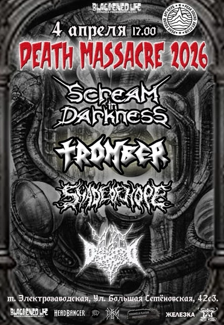 04/04 - DEATH MASSACRE 2026