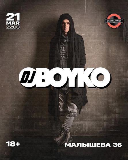 CENTRL POINT: DJ BOYKO