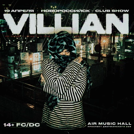 VILLIAN | CLUB SHOW